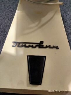 Вентилятор Пингвин СССР