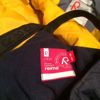 Куртка и штаны зима