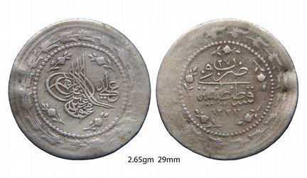 Османская империя. махмуд II (1223-1255 г.х)