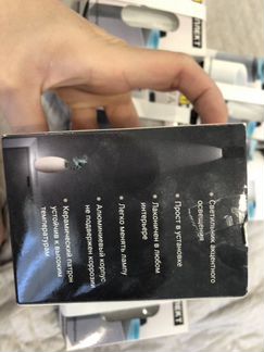 Светильники