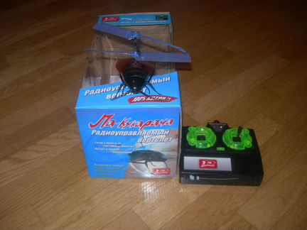 Трансформер Халк, вертолет, копилки