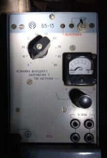 Б5-30 Б5-44 Б5-7 Б5-13 Б2-3 вип-009 тэс5060