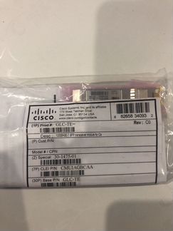 Sfp модуль Cisco GLC-TE