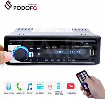 Автомагнитола новая