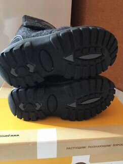 Валенки на мальчика р.25, 27