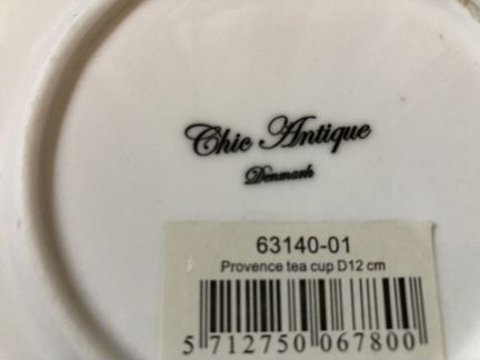 Чайная пара в винтажном стиле Chic Antique Дания