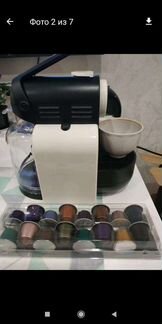 Кофемашина