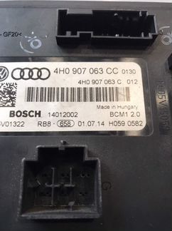 Блок BCM Audi A6 4G