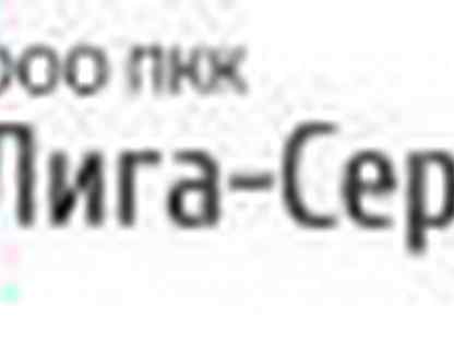 Работа изолировщиком вахтой от прямых работодателей свежие. Работа уборщица в Надыме.