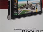 Навигатор prology imap-4300 объявление продам