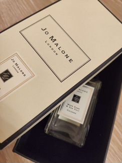 Jo Malone