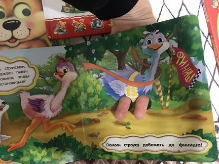 Книги детские 0-3 лет
