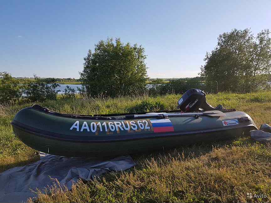 Авито лодка мотор прицеп