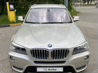 BMW X3 2.0 AT, 2013, 46 300 км объявление продам