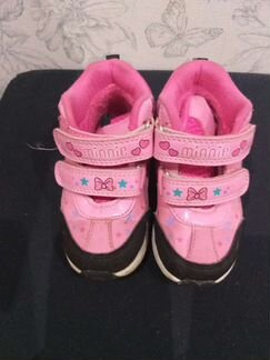 Кроссовки утепленные