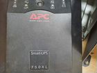 Неисправный ибп APC Smart-UPS 750XL