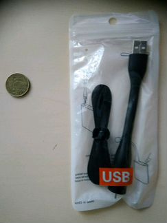 Компьютерный вентилятор USB