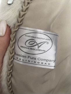 Шуба