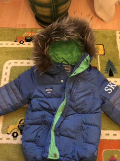 Костюм гулливер зимний