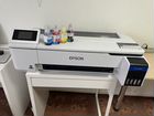 Принтер Epson SureColor SC-F500