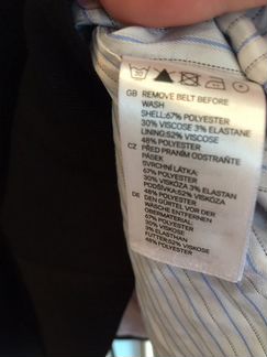 Сарафаны Zara и H&M