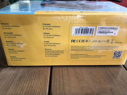 Роутер 8ми портовый