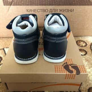 Ботинки ортопедические демисезонные Сурсил новые