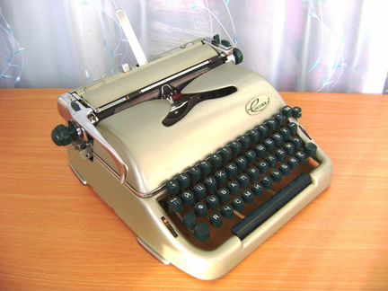 Печатная (пишущая) машинка Groma Combina, 1957г