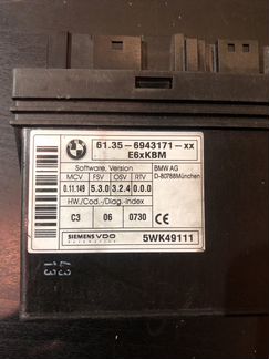 Блок комфорта BMW 6-Series E63