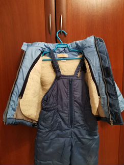 Костюм зимний 86р