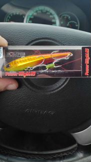 Eclipse mini slight 85