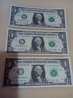1 доллар США(3шт)
