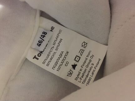 Шапка Kerry, Tokka treib, колготки, варежки и перч