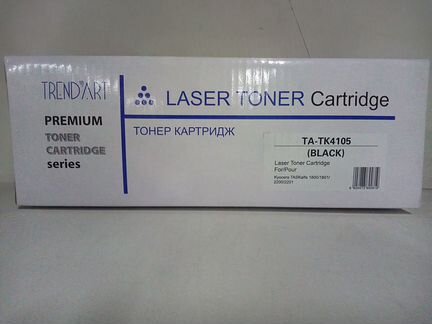 Совместимые картриджи kyocera TK-4105/TK-6115