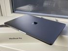 MacBook Pro 13 (2017) отличный объявление продам