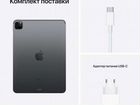 Apple iPad pro 11 wf 128 объявление продам