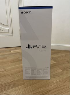 Sony playstation 5 с дисководом