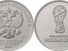 Монеты Чемпионат мира по футболу в России 2018 объявление продам