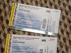 Билеты на концерт Алексей брянский