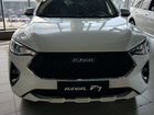 Haval F7 1.5 AMT, 2021