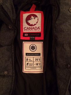 Зимняя мужская куртка