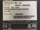 Ноутбук Toshiba satellite L750 объявление продам