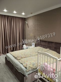 2-к квартира, 50.4 м², 4/20 эт.