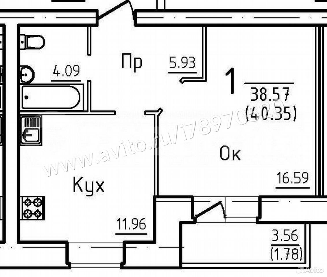 1-к квартира, 40.4 м², 5/9 эт.