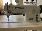 Швейная машина GC 0303 Typical