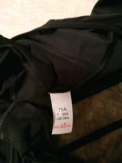 Боди-грация Милавица