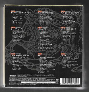 THE allman brothers band 