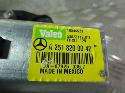 Мотор стеклоочистителя задний Мерседес 166