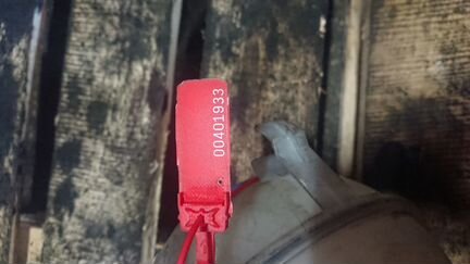 Бачок расширительный Volkswagen Touran I 2003г