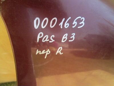Крыло переднее правое VW passat B3 (1988-1993) Б/У